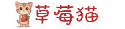 成人视频,色情视频,好色tv,国产av,a片,黄色网站-草莓猫